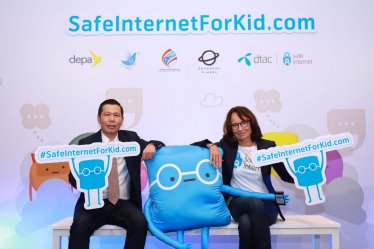 ดีแทคดัน SafeInternetForKid.com สร้างเด็กไทยเป็น Digital Native