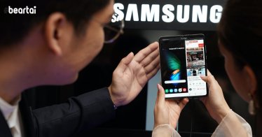 ใครว่าแพงแล้วไง? Samsung Galaxy Fold ล็อตแรกในไทย จองเต็มหมดแล้ว!