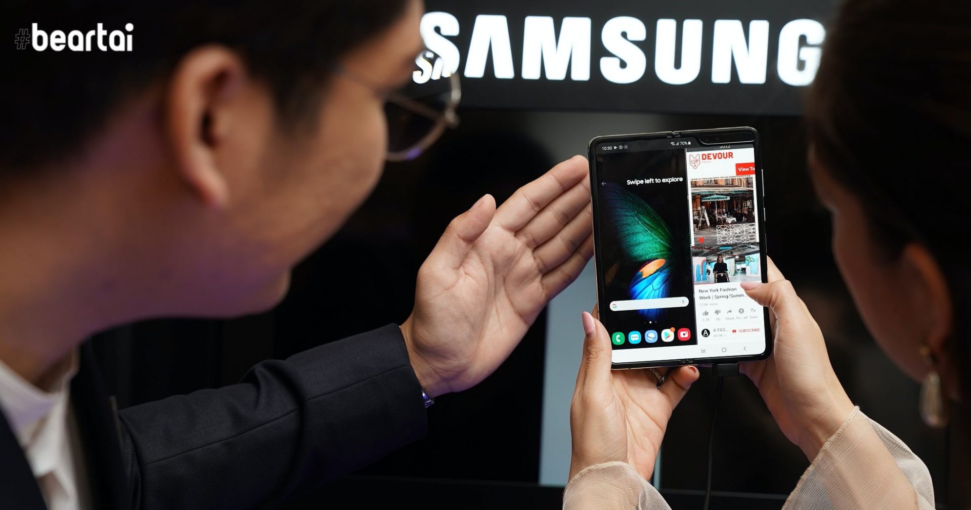 ใครว่าแพงแล้วไง? Samsung Galaxy Fold ล็อตแรกในไทย จองเต็มหมดแล้ว!