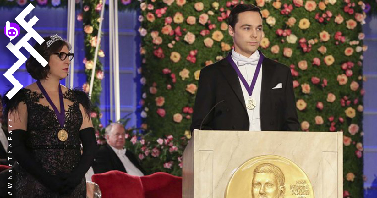 ซิตคอม The Big Bang Theory ได้รับเกียรติบนเวทีรางวัลโนเบลปีล่าสุด!