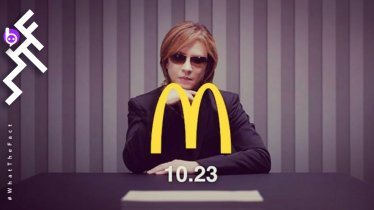 Yoshiki ฟีเจอริ่ง McDonald ปล่อย Teriyaki McBurger สายเผ็ดฉลองครบรอบ 30 ปี
