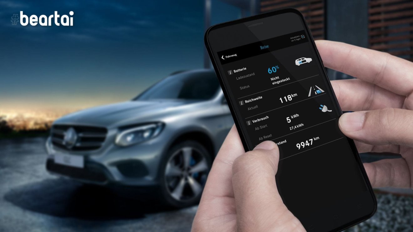 แอป MercedesMe ของ Mercedes-Benz