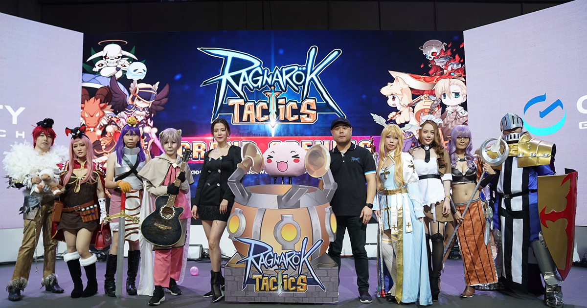 เปิดตัว Ragnarok Tactics เกม MMORPG ในตำนานฉบับกลยุทธ์ “เปิดตัวในไทยเป็นที่แรก”