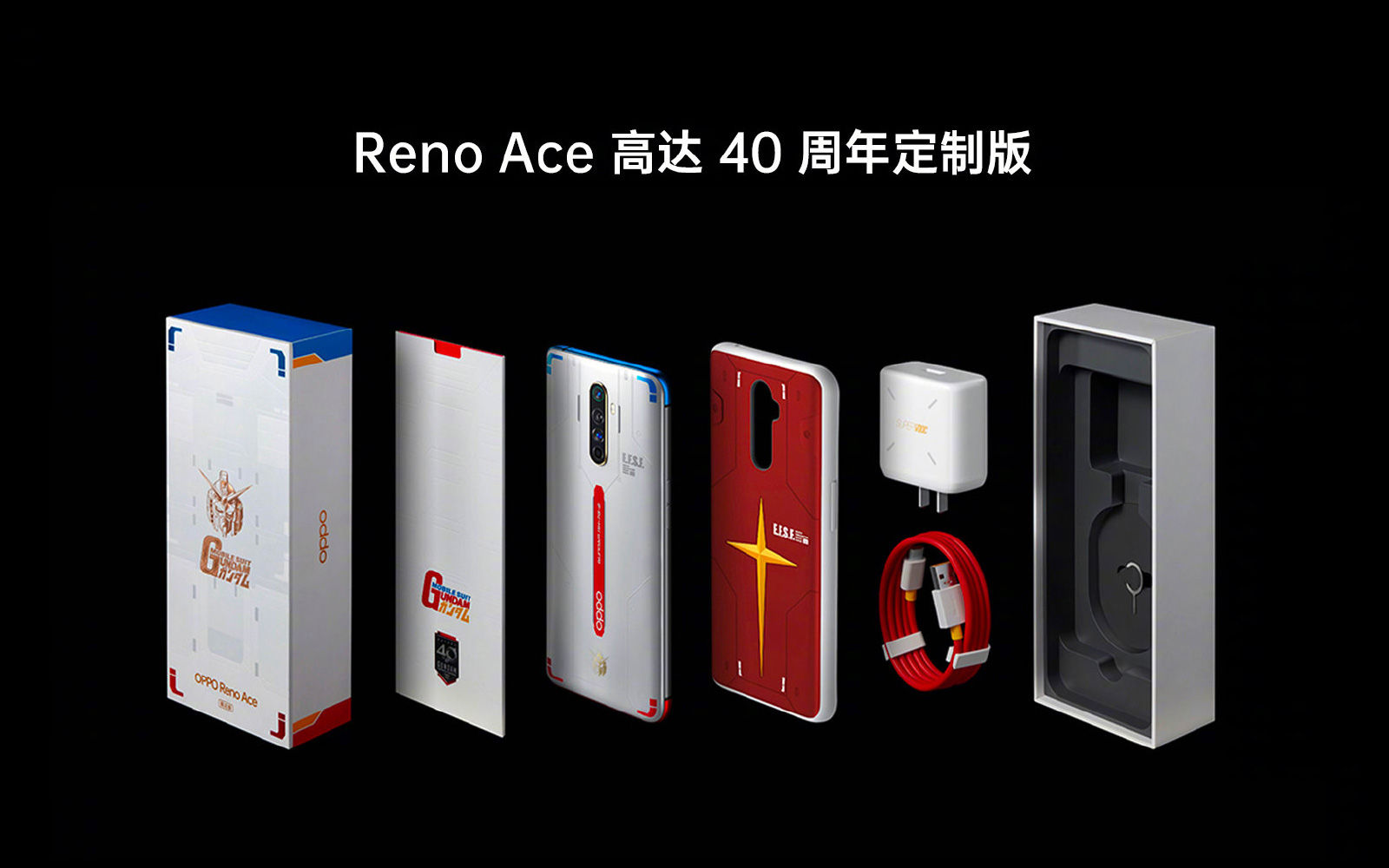 Oppo เปิดตัวเรือธง Reno Ace และรุ่นพิเศษ Gundam Edition : ชิป Snapdragon 855+, จอ 90 Hz