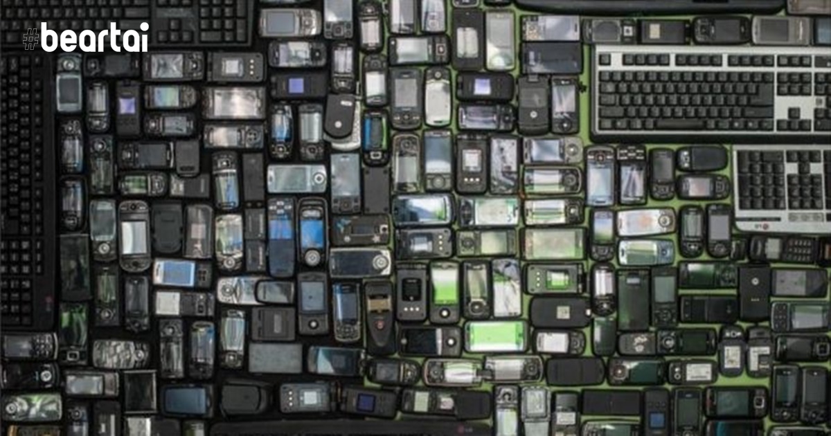 e-waste