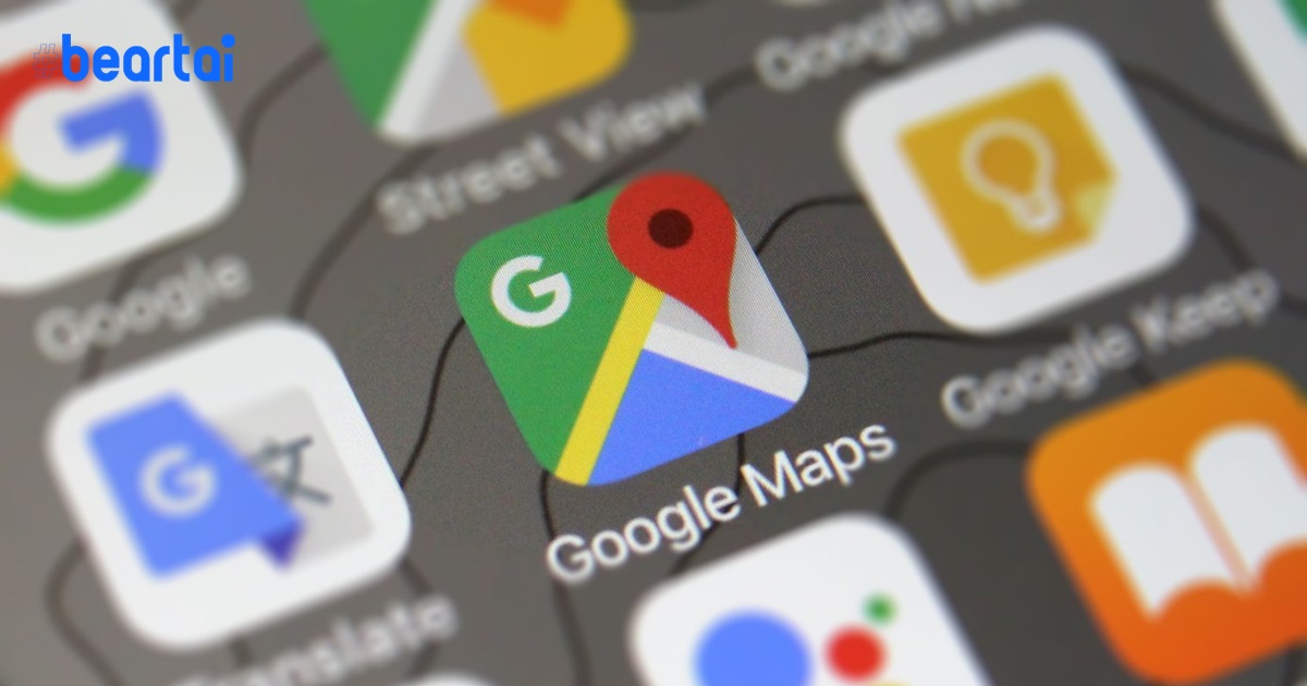 Google Maps แจ้งเตือนจุดตรวจจับความเร็ว! ฟีเจอร์ใหม่เอาใจคนชอบซิ่ง