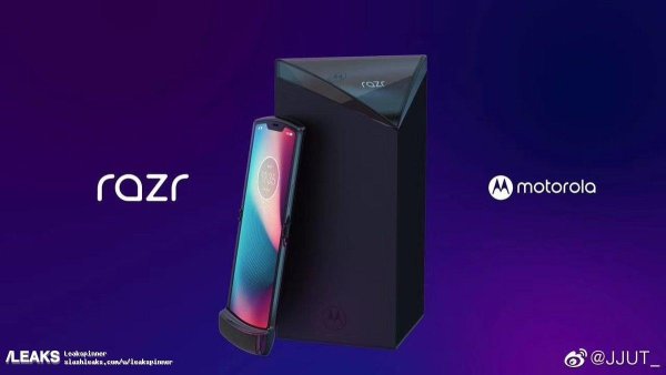 Motorola RAZR 2019