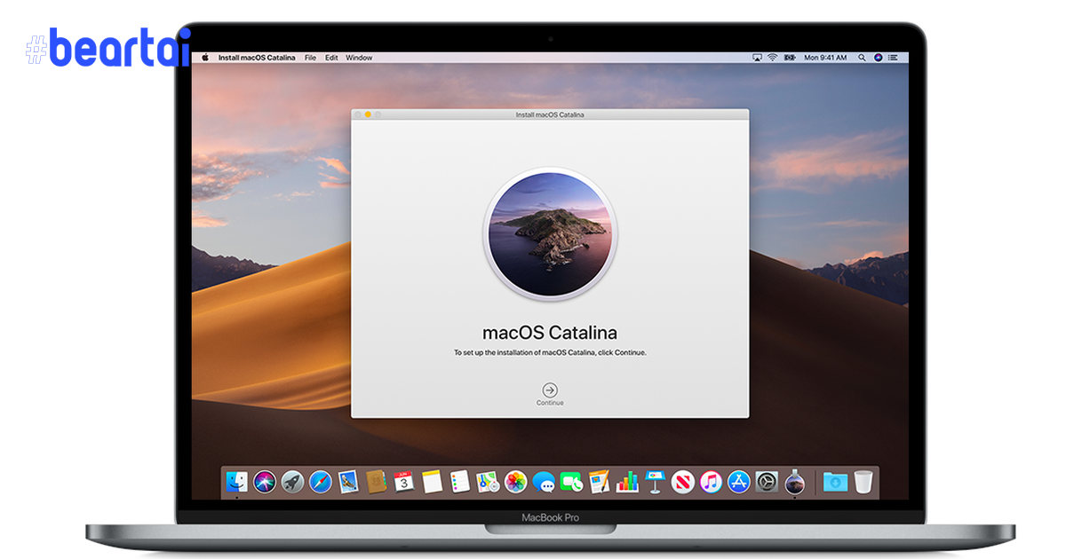 Apple ปล่อยอัปเดต macOS Catalina สำหรับ Mac หลายรุ่นแล้ว