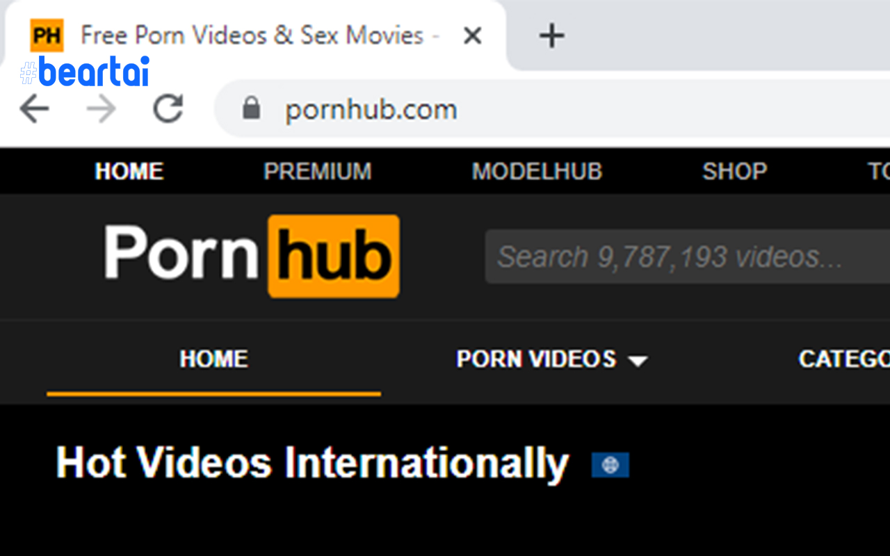 บริการสื่อลามก Pornhub