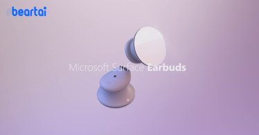 เปิดตัว Surface Earbuds หูฟังไร้สาย เสียงทรงพลัง ทำงานเชื่อมกับ Office 365 ได้