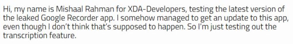 เสียงพูดที่บันทึกโดยทีม xda-developers 