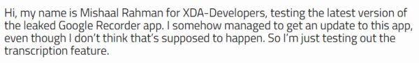เสียงพูดที่บันทึกโดยทีม xda-developers