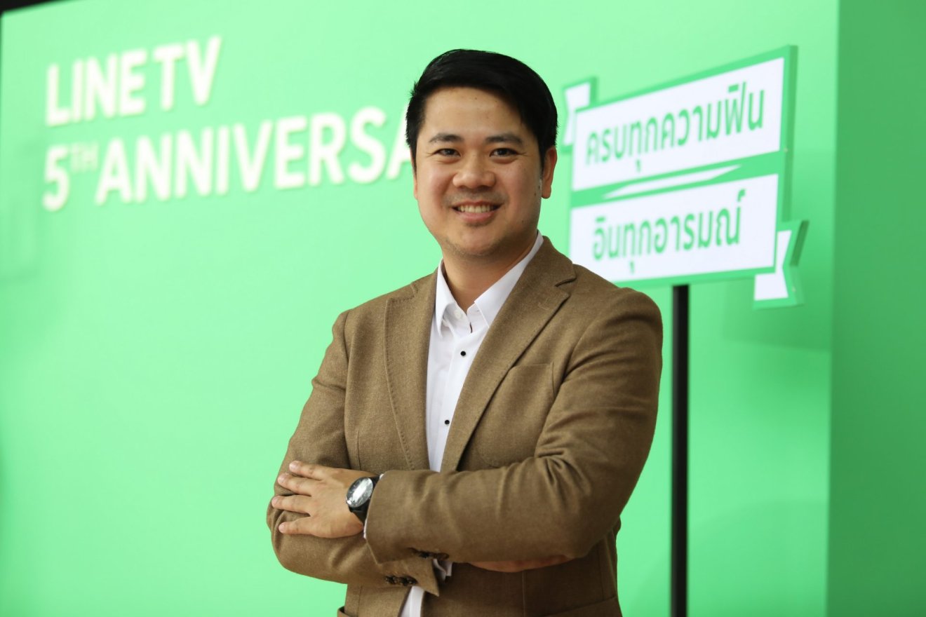 LINE TV ฉลองความสำเร็จ 5 ปี ขยายฐานผู้ชม ที่ตอบโจทย์ทั้งคอนเทนต์และฟีเจอร์ จับกลุ่มคนดูไลฟ์สไตล์คนเมือง 