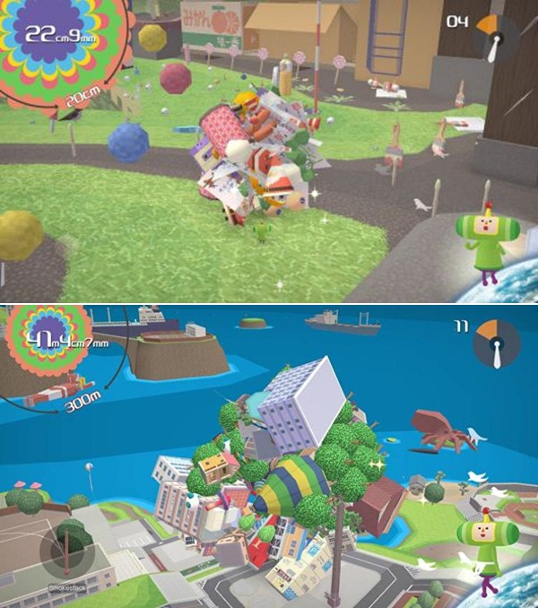 Katamari