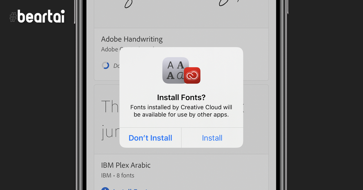 ติดตั้งฟอนต์บน iOS13 และ iPadOS แบบฟรี ๆ ได้จากแอป Adobe Creative Cloud