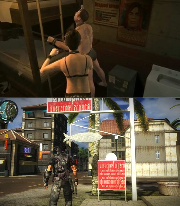 Grand Theft Auto IV Just Cause 2 