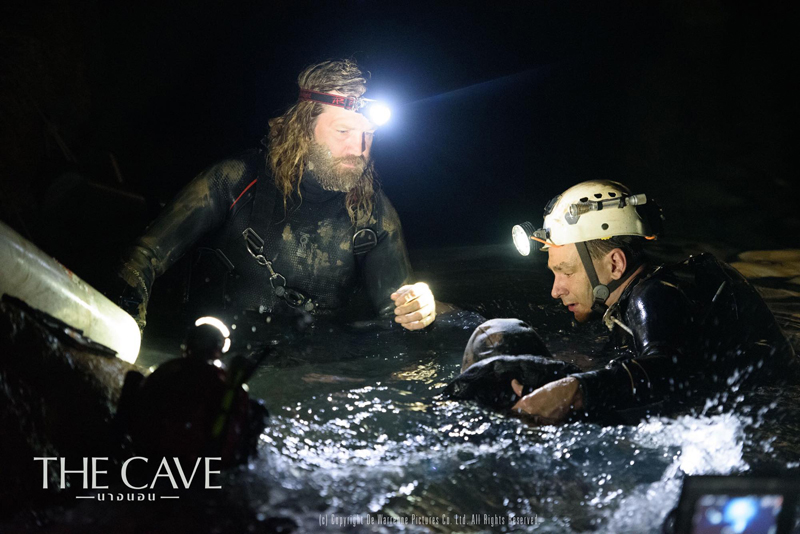 The Cave นางนอน