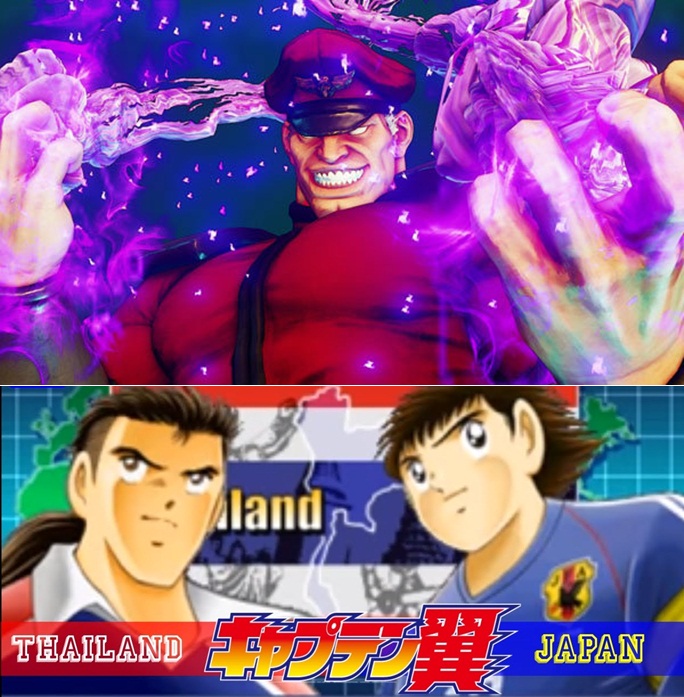 Street Fighter Captain Tsubasa 