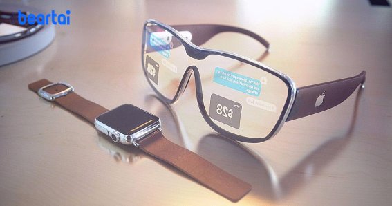 Apple Glasses