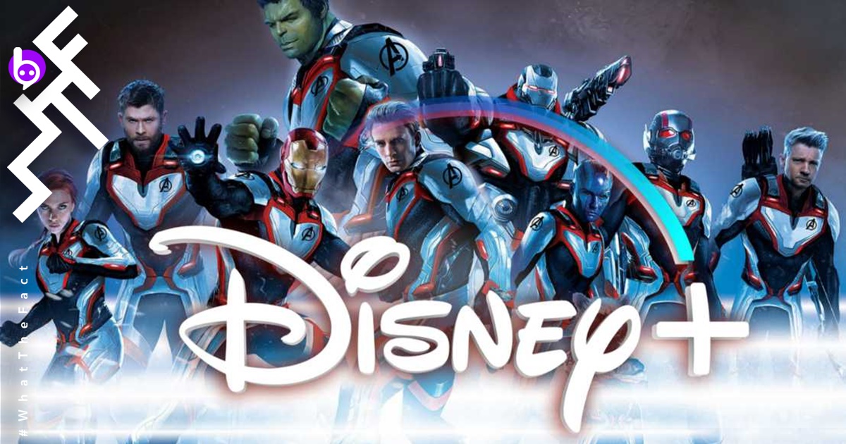 เซอร์ไพรส์! Avengers: Endgame เตรียมลงฉายใน Disney+ ตั้งแต่วันแรกที่เปิดใช้งาน