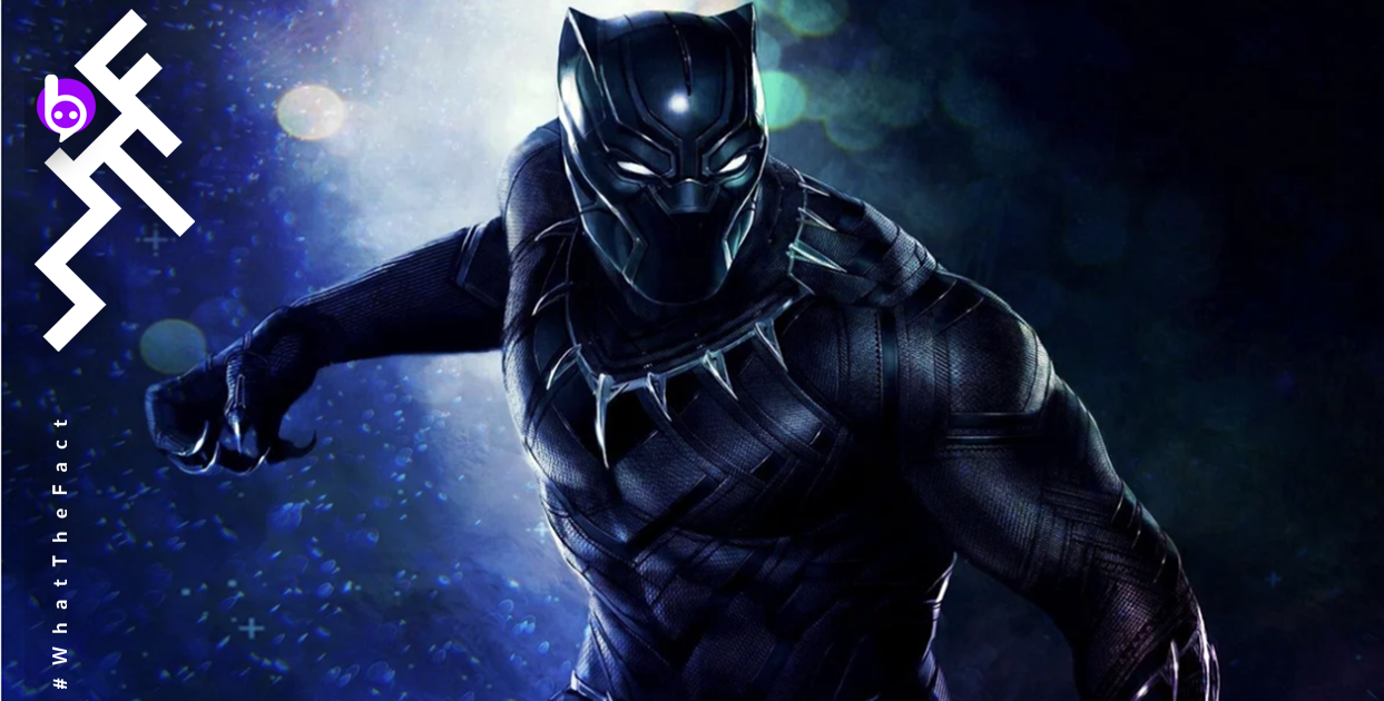 รู้หรือไม่? นี่คืออีกฉากของ Black Panther ที่ถูกตัดออกจาก Avenger : Endgame