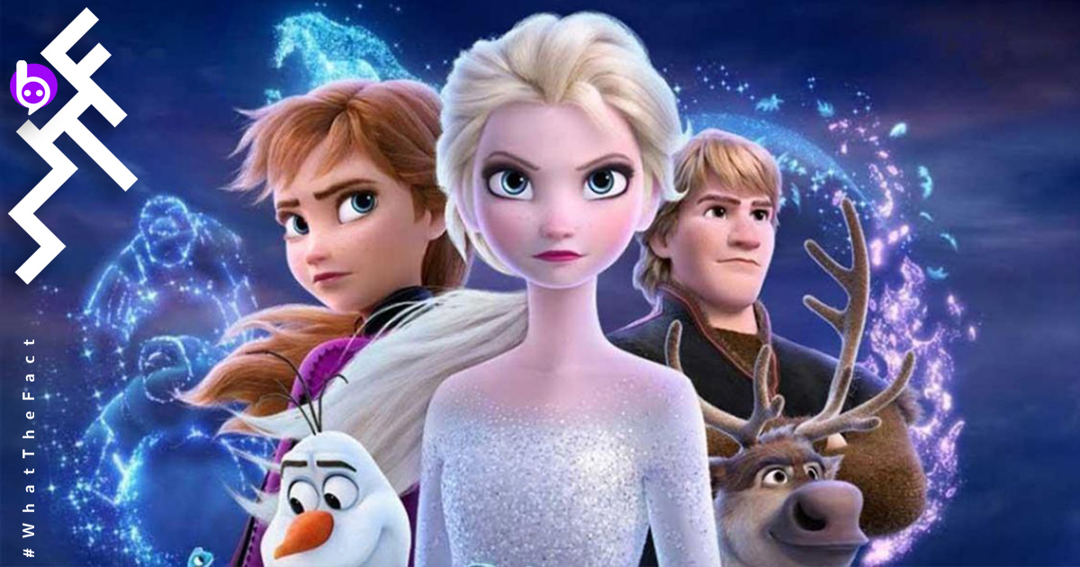 คำวิจารณ์แรก Frozen 2 :  ความทะเยอทะยานสูง แต่ก็ยังเป็นภาคต่อที่งดงามของ Disney