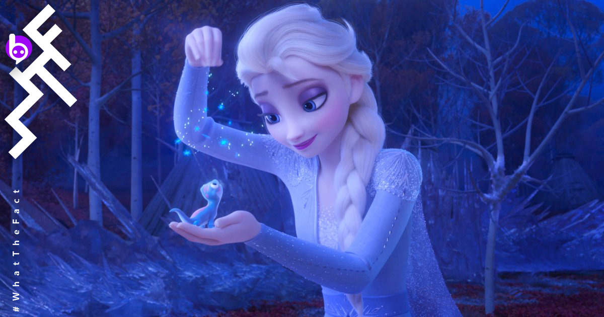 Frozen 2 อาจทำเงินเปิดตัวสุดสัปดาห์ในสหรัฐ ฯ สูงถึง 130 ล้านเหรียญ