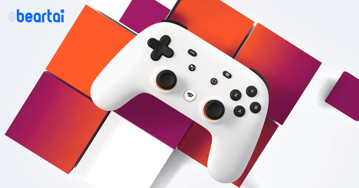 Google Stadia จะมีเกมพรีเมียมให้เล่นถึง 22 เกม : เตรียมเปิดตัว 19 พฤศจิกายน 2019 นี้