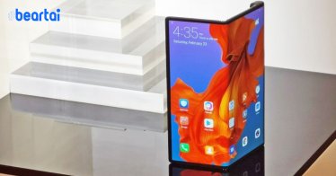 Huawei Mate X Part Replacement Price