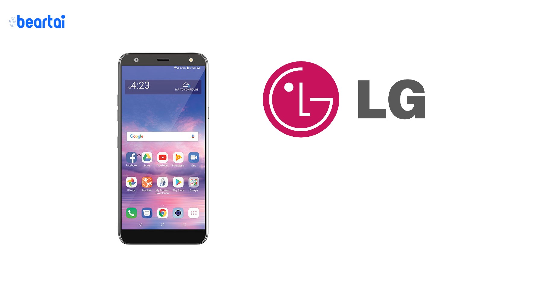 LG Electronics ฟ้อง TCL ผู้ผลิตโทรศัพท์ของจีนละเมิดสิทธิบัตร LTE ต่อศาลเยอรมนี
