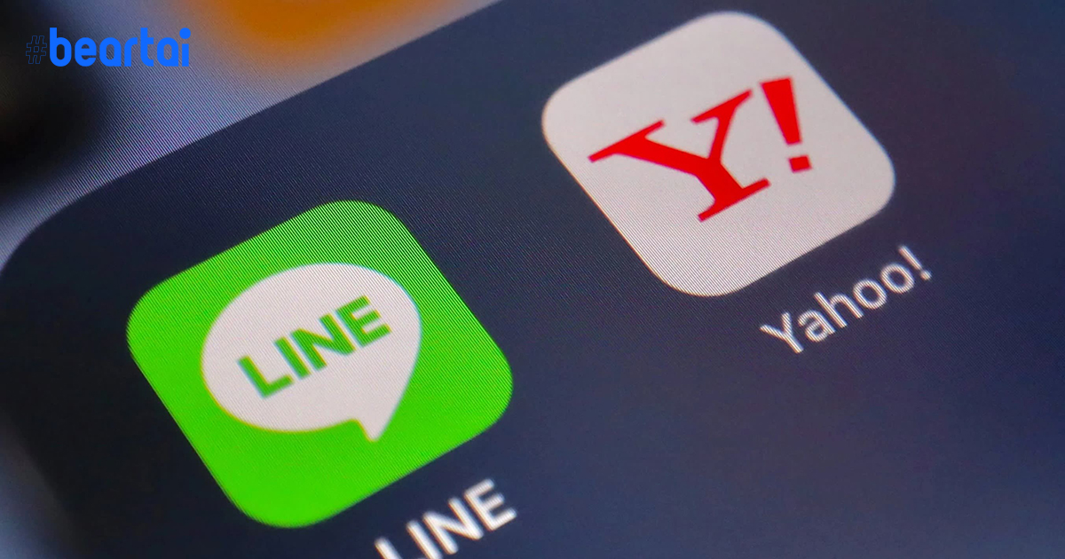 SoftBank เตรียมซื้อ LINE มารวมกับ Yahoo Japan : หวังสร้างธุรกิจแบบเดียวกับ Alibaba