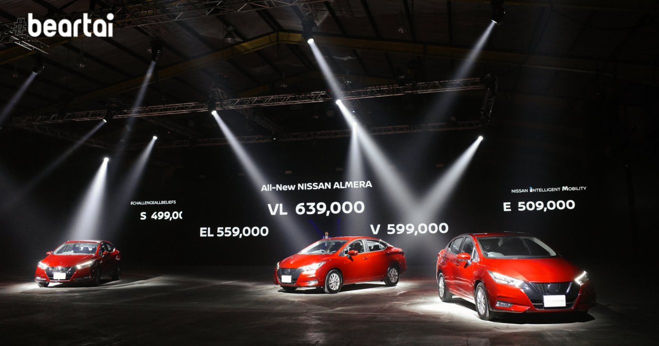 เปิดราคา All-New Nissan Almera เริ่มต้นแค่ 499,000 บาท พร้อมเครื่อง 1.0 Turbo ครั้งแรกในเอเชีย