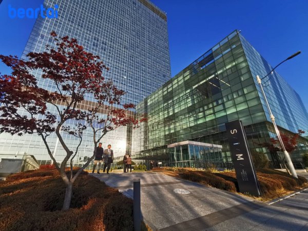 Samsung HQ in Suwon, South Korea