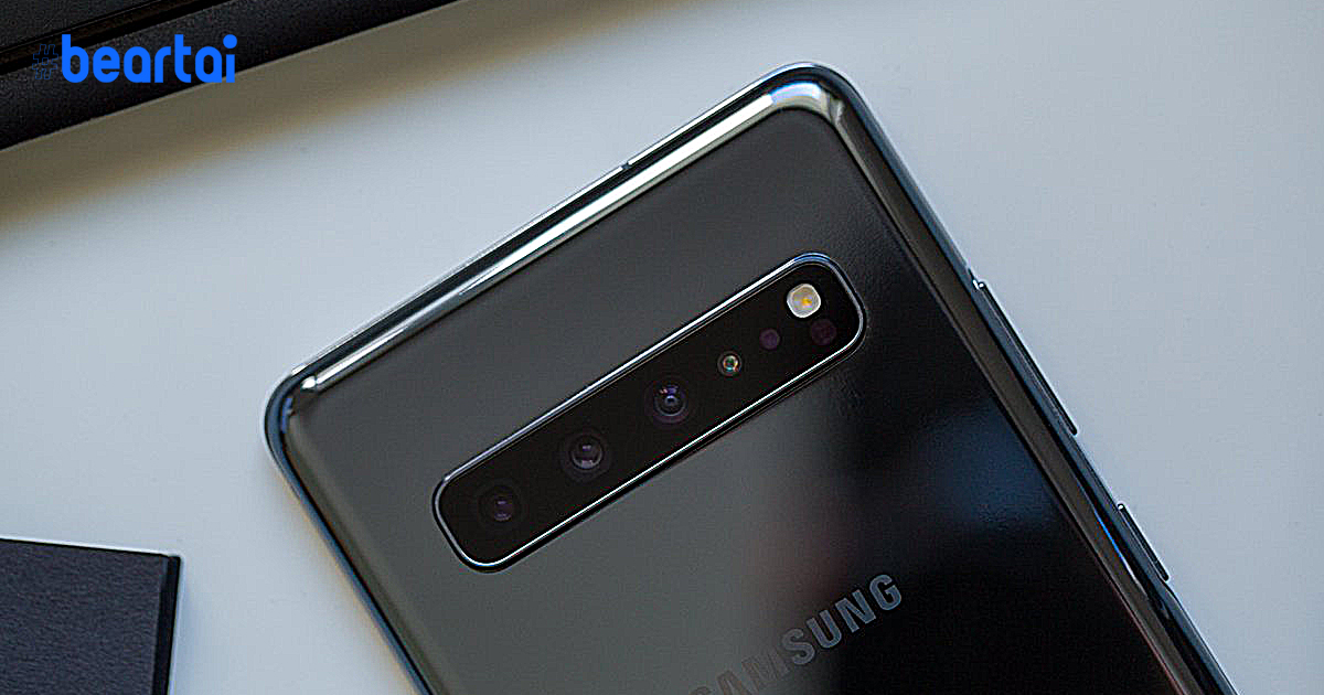 พบโค้ดในแอปกล้อง Samsung เผยเตรียมใช้กล้อง 108 ล้านพิกเซล