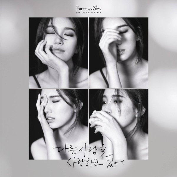 อัลบั้มที่สอง Faces of Love