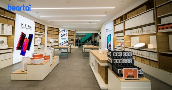 Xiaomi