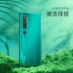 mi cc9 pro