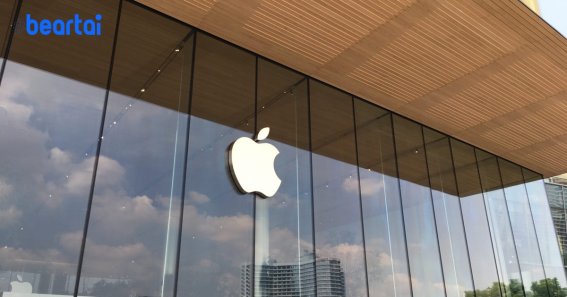 apple store