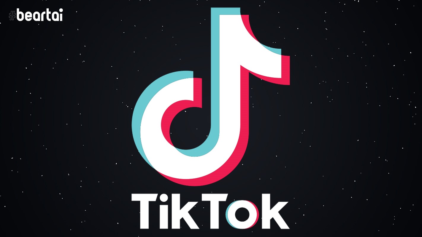 ข่าวลือ ByteDance กำลังมีแผนให้ TikTok บริการสตรีมเพลง