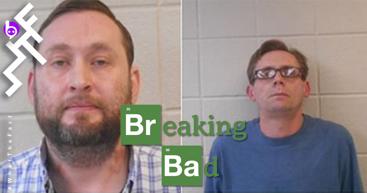 Breaking Bad ในชีวิตจริง 2 ศาสตราจารย์วิชาเคมี ถูกจับข้อหาปรุงยาไอซ์ในมหาวิทยาลัย
