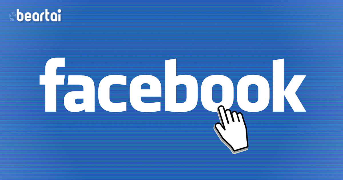 Facebook เริ่มทดสอบหน้าฟีดแบบใหม่คล้าย Instagram ในชื่อ “Popular Photos”
