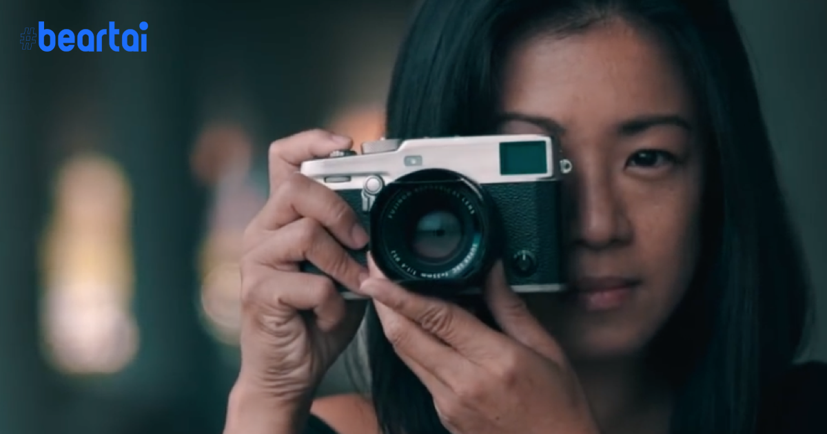 เคาะราคา Fujifilm X-Pro 3 ในไทยเริ่มต้น 59,900 บาท มีของแถมด้วย!