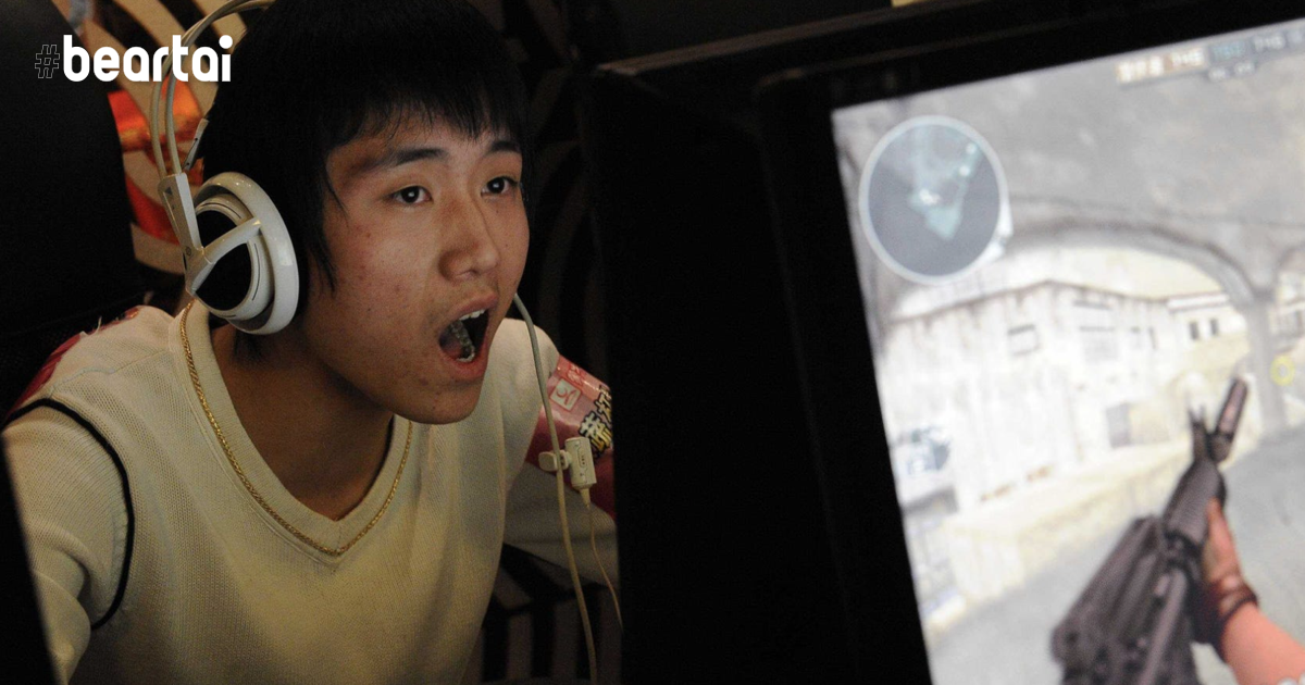 รัฐบาลจีนประกาศมาตรการจำกัดเวลาเด็กเล่นเกม ป้องกันปัญหาเด็กติดเกม!