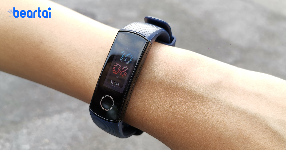 รีวิว Honor Band 5 สมาร์ตแบนด์ราคาประหยัด รองรับภาษาไทย จอจัดแจ่มแบบ AMOLED