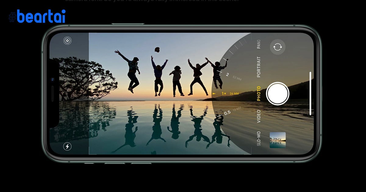 DxOMark เผย iPhone 11 Pro Max ติดอันดับ 3 สมาร์ตโฟนที่มีกล้องดีที่สุด บันทึกวีดีโอดีที่สุดด้วย