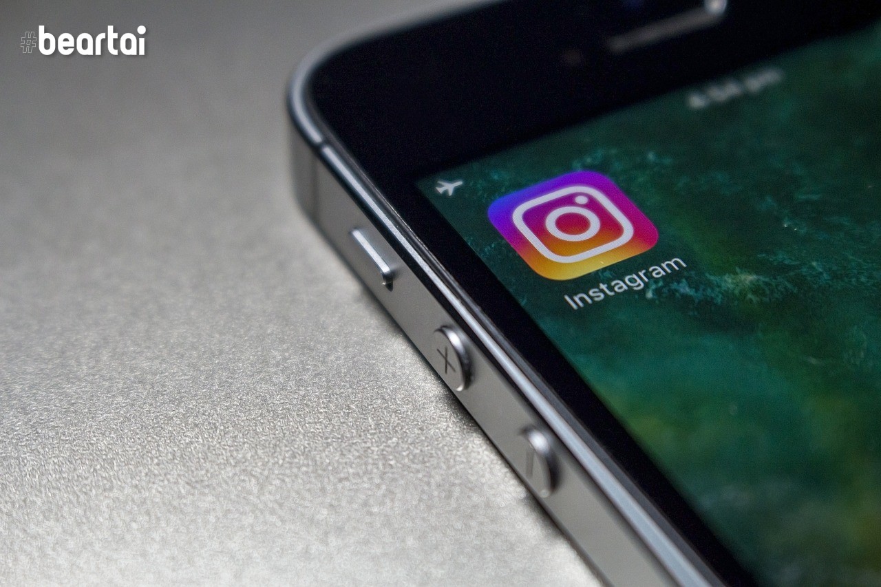 Apple ลบแอป Like Patrol ออกจาก App Store เหตุติดตามและละเมิดข้อมูลผู้ใช้ใน Instagram