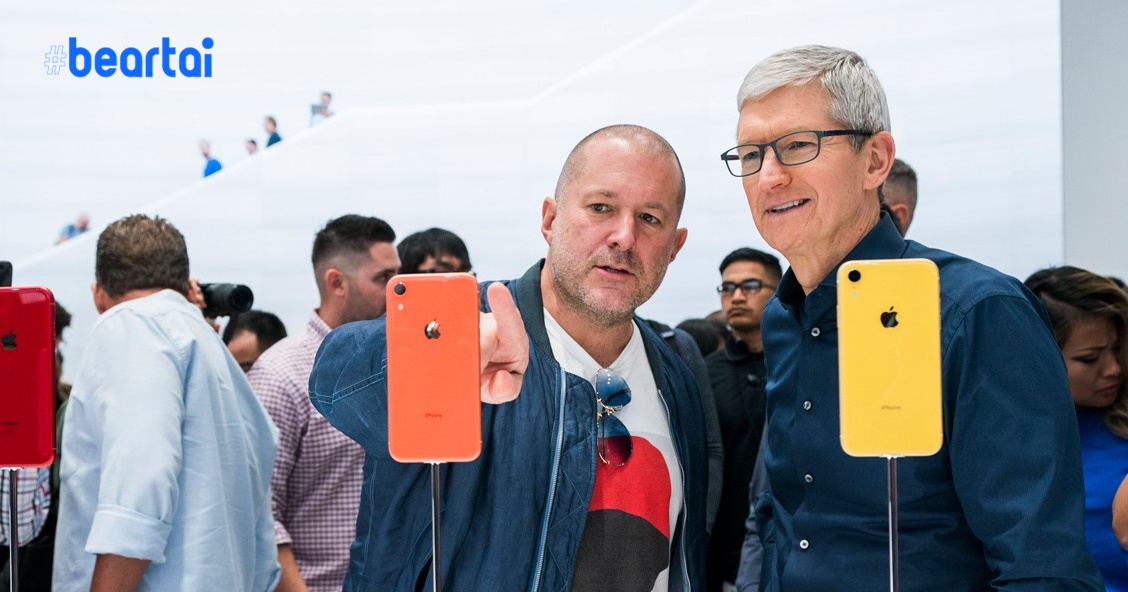 Jony Ive ลาออกจาก Apple อย่างเป็นทางการแล้ว