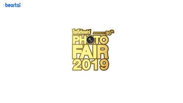 Photo Fair 2019
