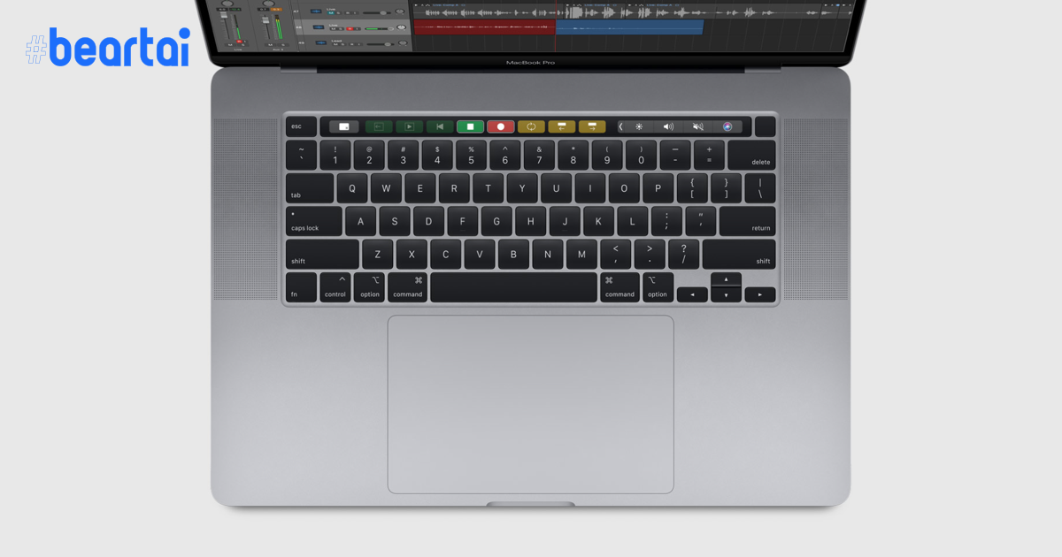 MacBook Pro 16