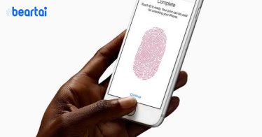 Apple เริ่มทดสอบ Touch ID บนหน้าจอ แต่ไม่ได้ทำให้แค่ iPhone เท่านั้น!